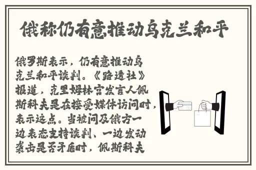 ysl水蜜桃1774