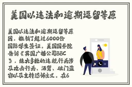 无码国产精品亚洲а∨天堂dvd