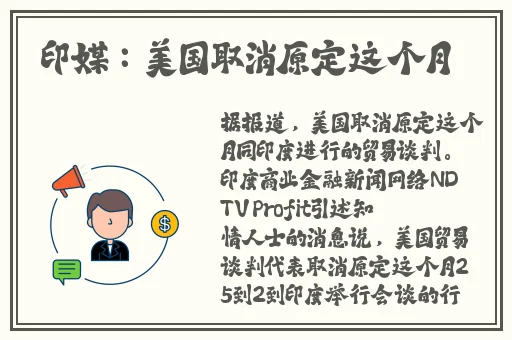 草莓丝瓜榴莲黄瓜樱桃波罗