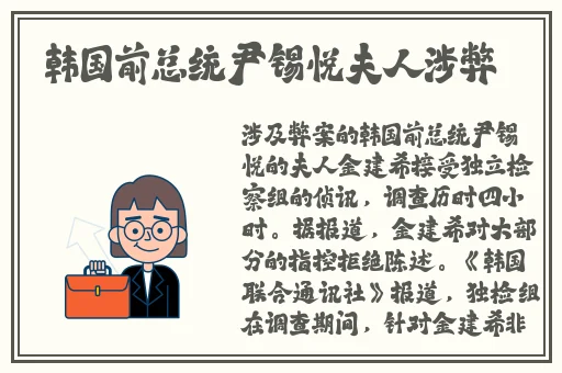 柚子视频一区二区免费