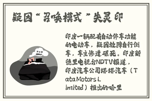香蜜沉沉免费资源